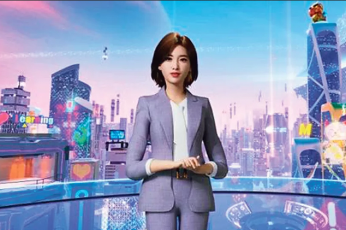 tang_yu_pdg_en_chine_robot_22_png_711_473_1
