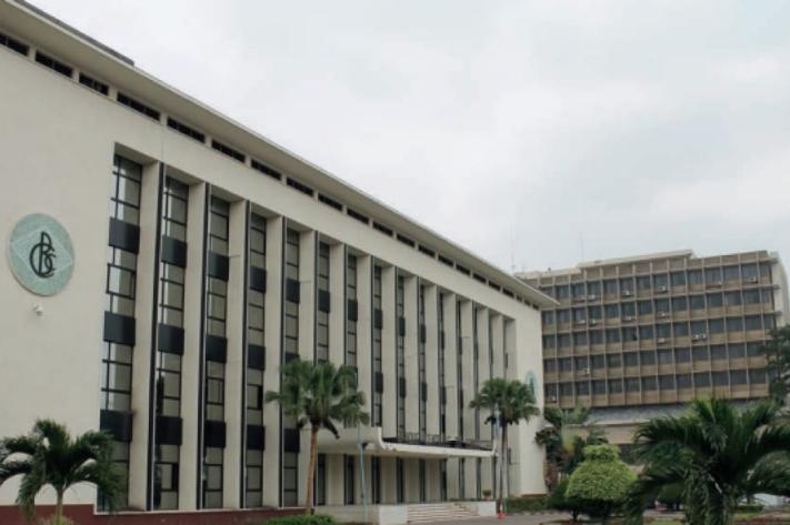 bcc banque_centrale_du_congo_pht_ks_21_avril_2026_jpg_711_473_1