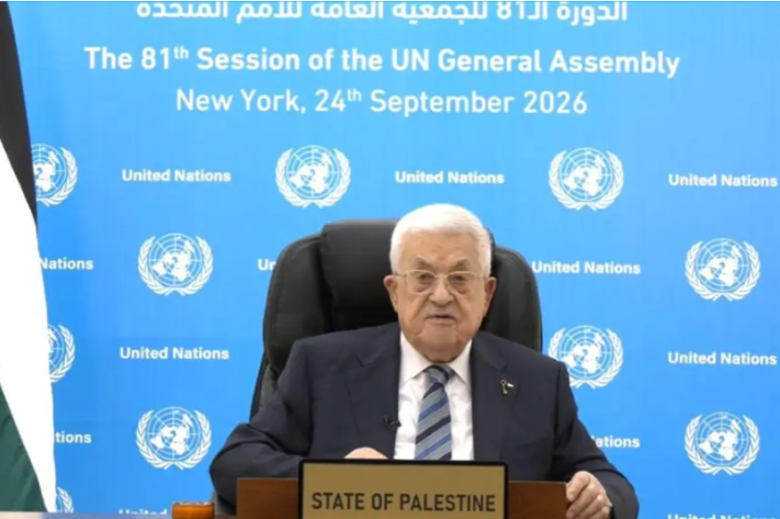mahmoud_abbas_pht_ks_24_sept_2026_png_711_473_1